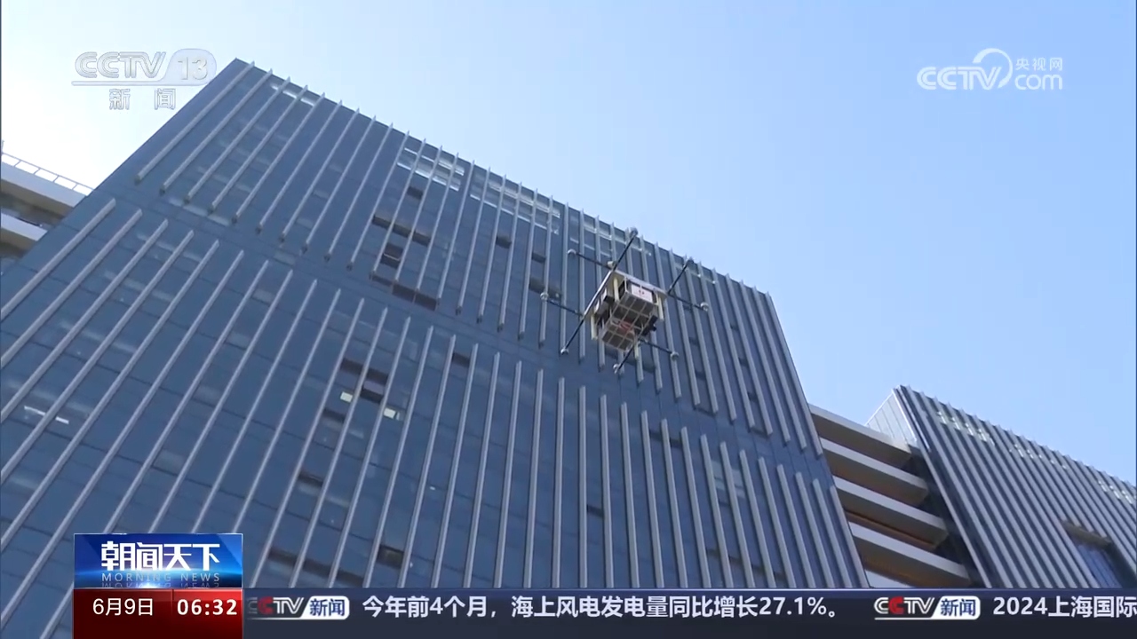 5G带动新产业成长 加快数字中国建设 助力中国式现代化(图5)