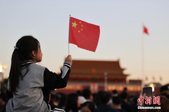 前瞻中国2024：这些大事值得期待！(图1)