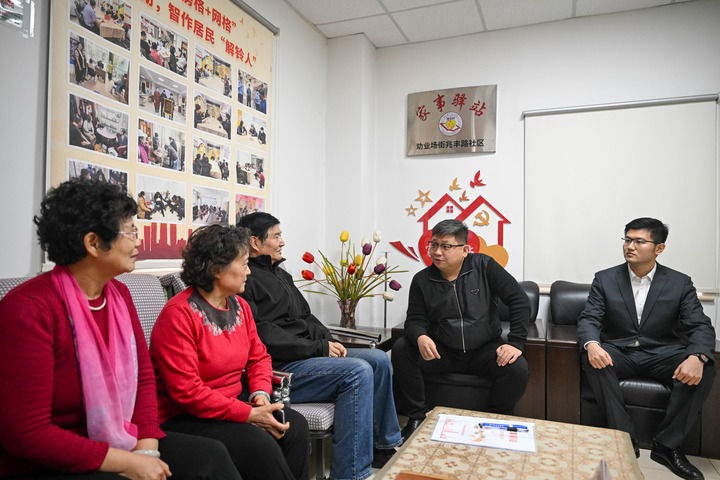 为中国式现代化建设提供有力保障——从全国两会看全面依法治国向纵深推进(图3)