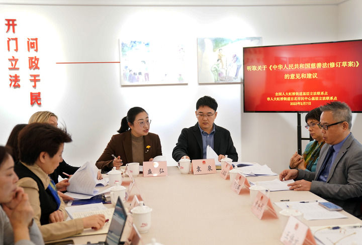 为中国式现代化建设提供有力保障——从全国两会看全面依法治国向纵深推进(图1)