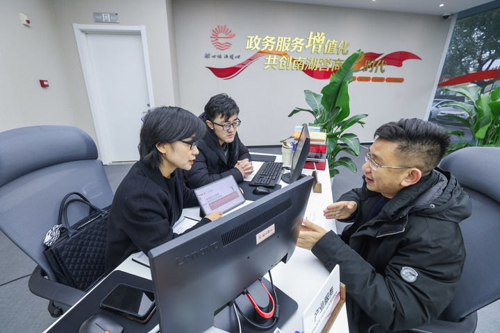 为中国式现代化建设提供有力保障——从全国两会看全面依法治国向纵深推进(图5)