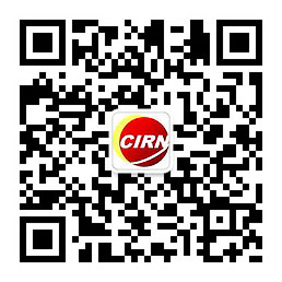 2024中国化工产品加工行业供需前景(图1)