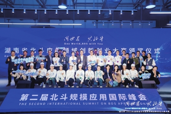 content=te(图2)