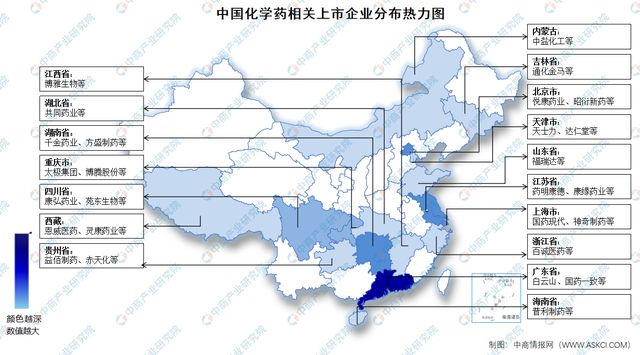 2024年中国化学药市场规模及重点企业分布预测分析(图2)