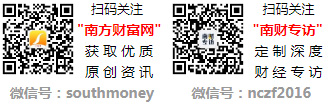 A股：2024年化学工程龙头股票名单牢记这些！（1月26日）(图1)