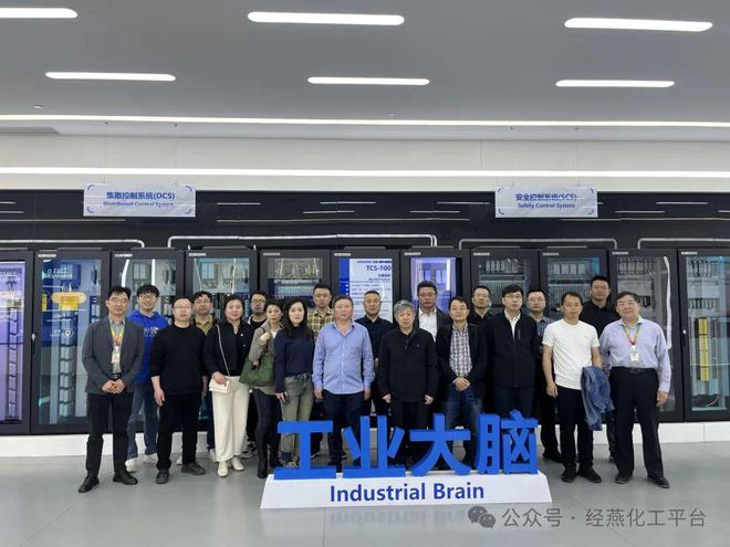 2024第六届全国石油化工数字化（储运）罐区大会在杭州胜利召开！(图2)