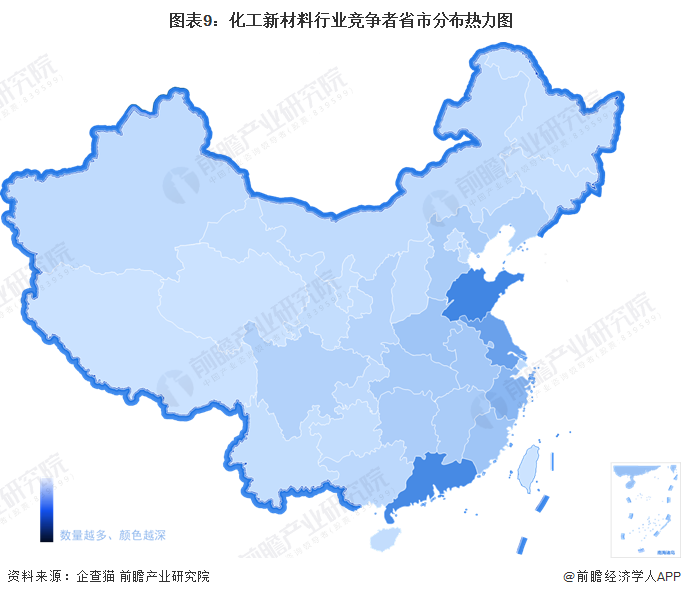 预见2023：2023年中国化工新材料行业市场现状、竞争格局及发展趋势分析 “十四五”将实现高端化和差异化发展(图9)