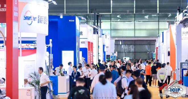 2024中国国际化工展--携手共创共“化”未来！(图4)
