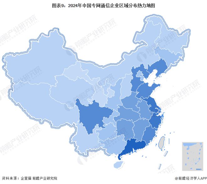 预见2024：《2024年中国专网通信行业全景图谱》(附市场规模、竞争格局和发展前景等)(图9)