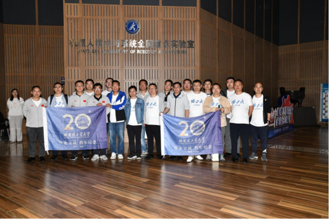 【同行岁秩 共叙机缘】机电工程学院2024年毕业秩年校友返校活动成功举办(图9)