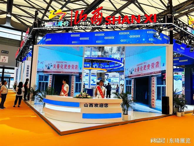 2024中国上海国际化工展览会(中国化工展览)(图2) 2024中国上海国际化工展览会(中国化工展览)(图2)