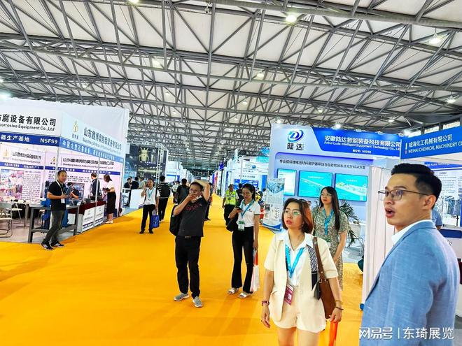 2024中国上海国际化工展览会(中国化工展览)(图3) 2024中国上海国际化工展览会(中国化工展览)(图3)