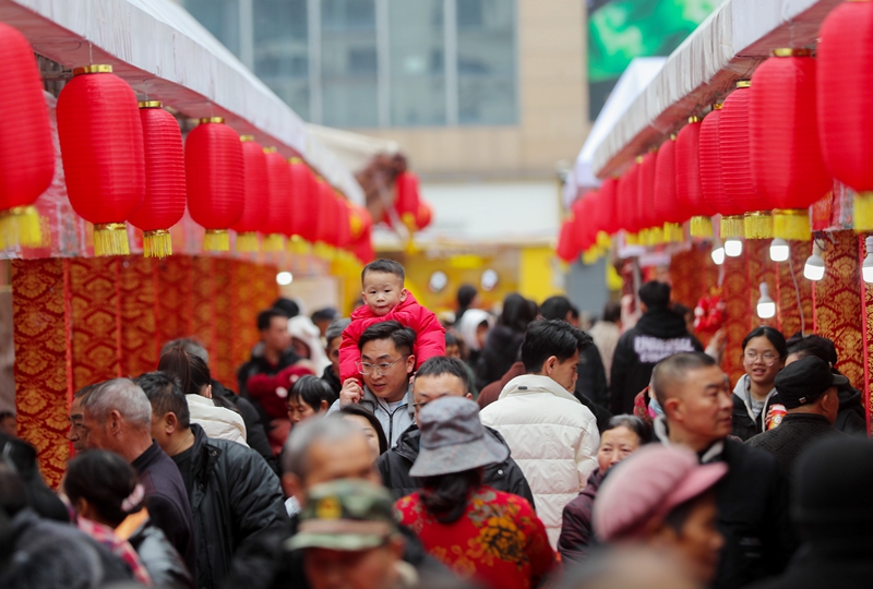 2024年中国经济高质量发展开年观察：坚定信心向前进(图1)