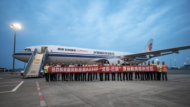 服务全市现代化建设大局双流打好“三张王牌”(图1)