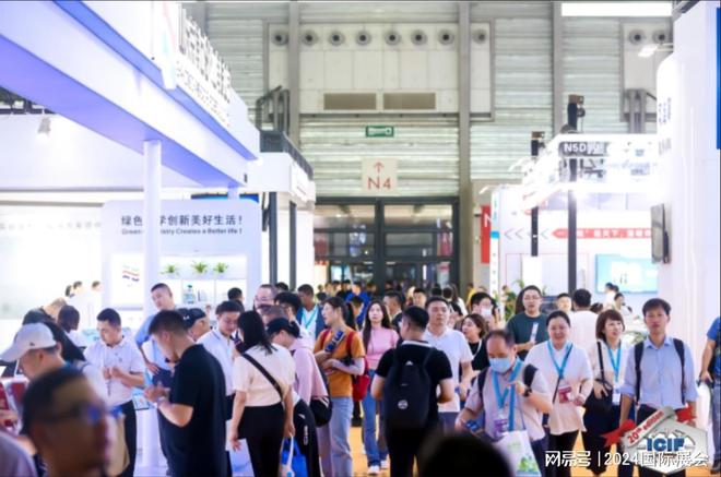 中国化工展2024年上海化工石油展览会(图2)