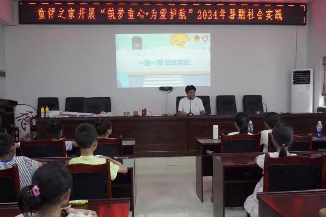 四川化工职院药品与环境工程学院2024年“三下乡”暑期社会实践(图3)