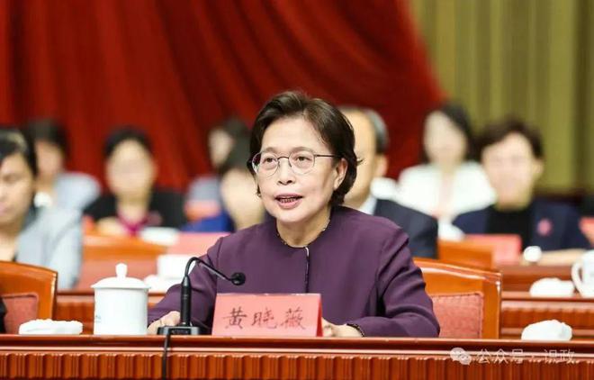 北京市第十五次妇女代表大会召开尹力勉励广大妇女积极投身中国式现代化建设为首都改革发展贡献巾帼力量(图3)