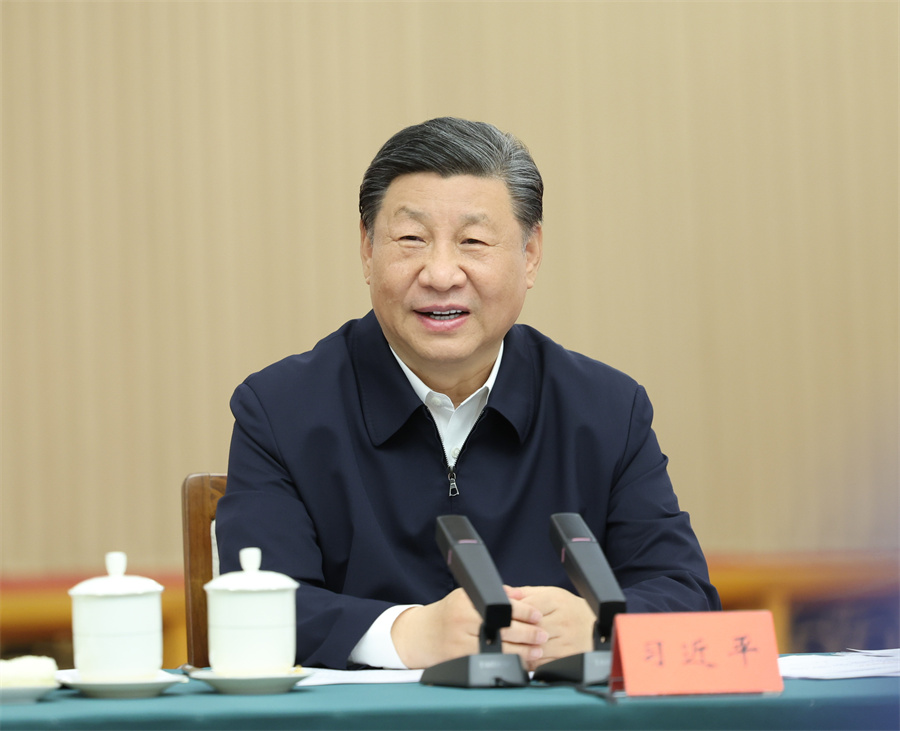 学习·知行丨向改革要动力、向创新要活力习指引中国式现代化实践(图1)