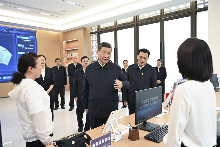 学习·知行丨向改革要动力、向创新要活力习指引中国式现代化实践(图4)