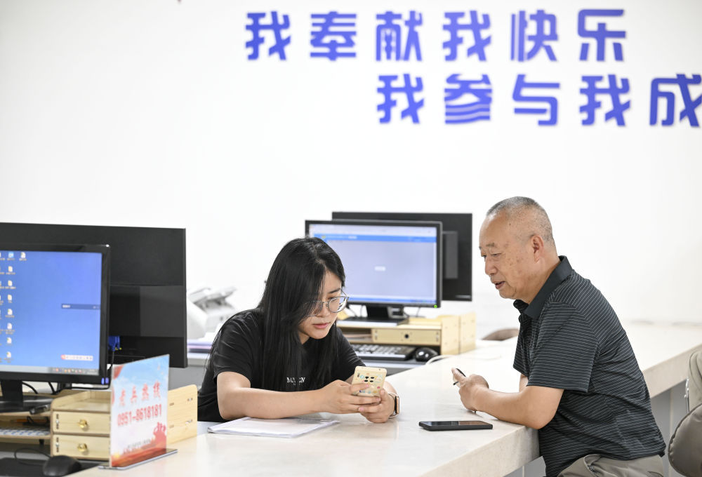 学习·知行丨以改革促民生 习牵挂这些“小事”(图4) 学习·知行丨以改革促民生 习牵挂这些“小事”(图4)