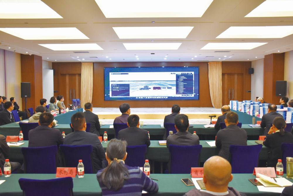 【信息化测绘】淇河飞溅智慧花——智慧鹤壁时空大数据平台建设侧记(图1) 【信息化测绘】淇河飞溅智慧花——智慧鹤壁时空大数据平台建设侧记(图1)