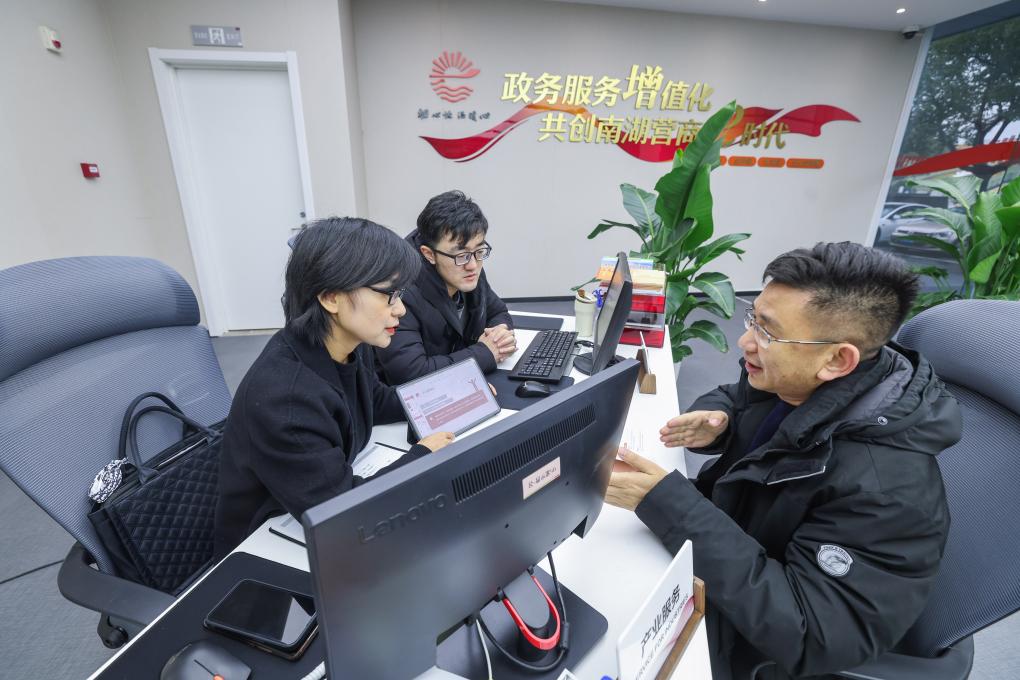 从2024年中国两会看高质量发展新蓝图(图3) 从2024年中国两会看高质量发展新蓝图(图3)