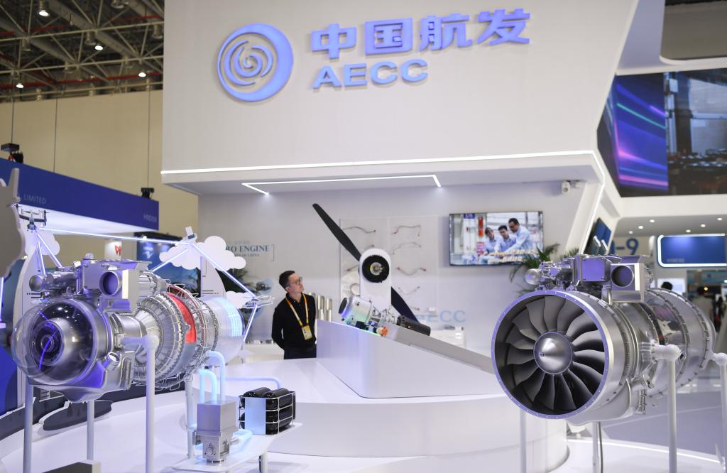 从2024年中国两会看高质量发展新蓝图(图2) 从2024年中国两会看高质量发展新蓝图(图2)