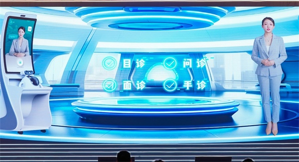 观薇智能：聚焦“AI+健康” 勇当推进中国式现代化“生力军”(图4)