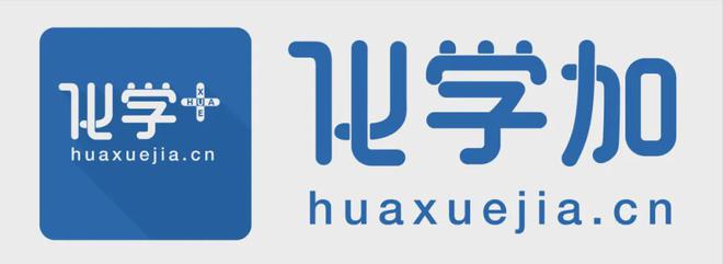 中国化学会第六届资源化学学术研讨会（第二轮通知）(图5)