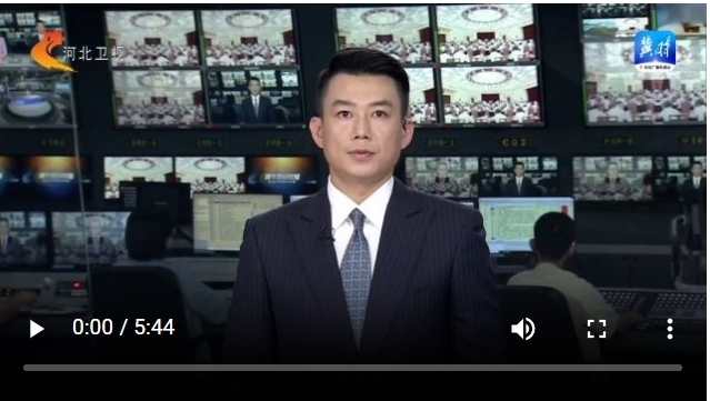 牢记嘱托 感恩奋进 奋力谱写中国式现代化建设河北篇章丨把创新刻在未来之城的基因里(图1)