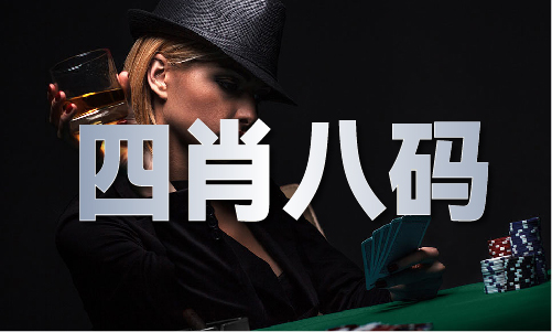 云南建设澳门六和宝典2024基础设施投资股份有限公司副总经理薛毅被查(图2)