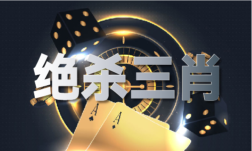 首届中国2024年香港历史记录新疆民间艺术季将盛大开幕 未来每两年举办一届(图2) 首届中国2024年香港历史记录新疆民间艺术季将盛大开幕 未来每两年举办一届(图2)