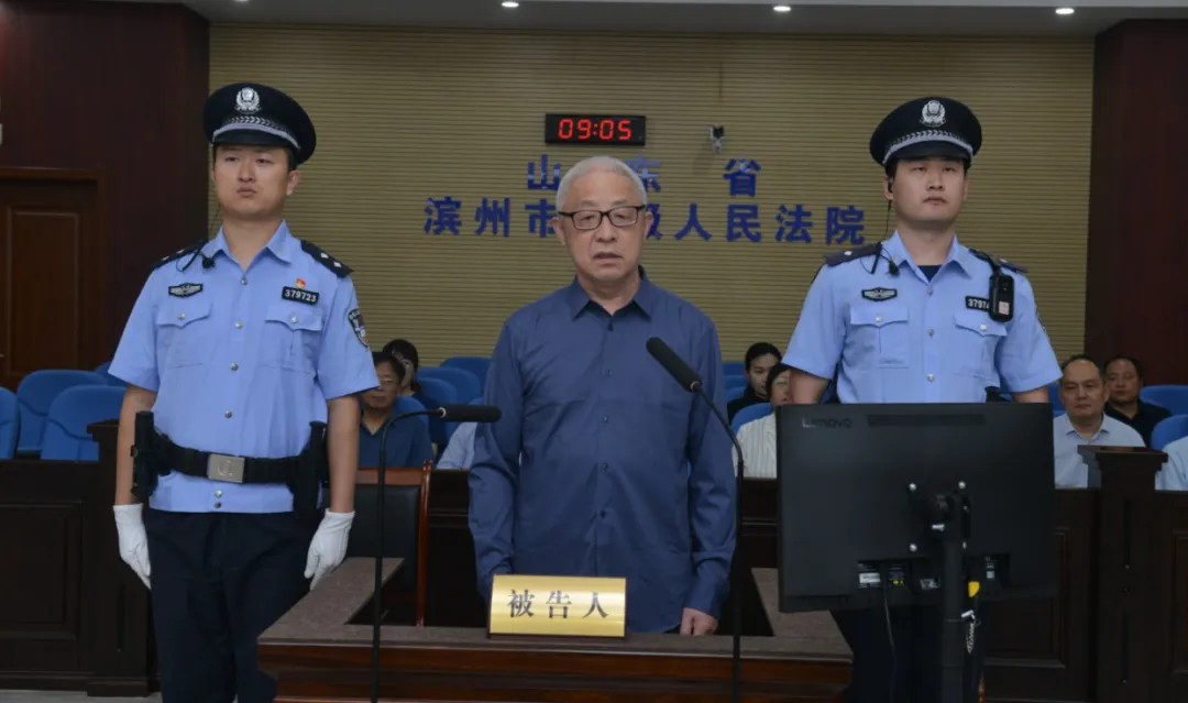 中國石化天然氣分公司原黨委書記段彥修受賄案一審開庭(图2)