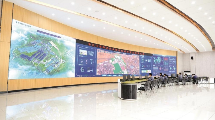 加快推进高质量发展 奋力开创邯郸中国式现代化建设崭新局面丨创A让高质量发展“绿意”更浓(图1)