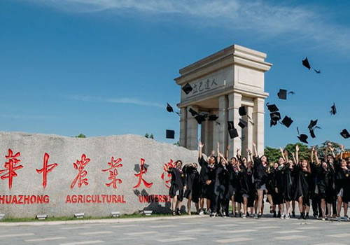 华中农业大学(图6)