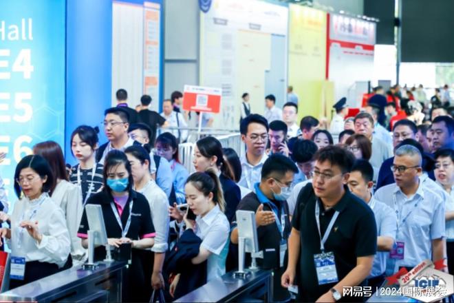 “中国国际化工展”2024年上海能源化工展览会(图2)