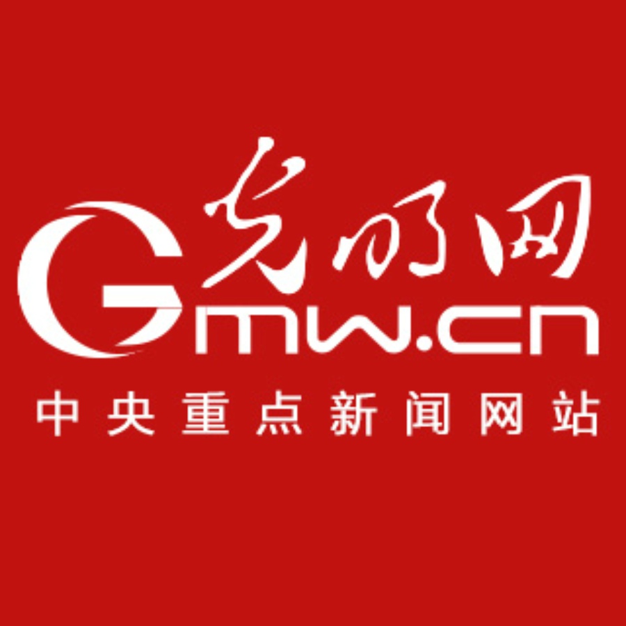 2024年中国网络文明大会铸牢中华民族共同体意识分论坛在成都举行(图2)
