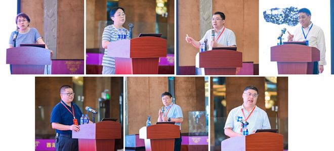 2024第四届中国硫磷钛产业高端论坛圆满召开(图3)