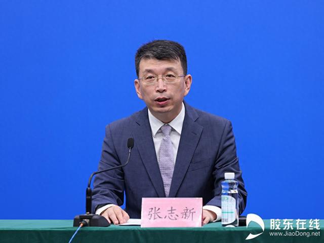 2024中国国际石油化工大会将在烟台举行(图1) 2024中国国际石油化工大会将在烟台举行(图1)