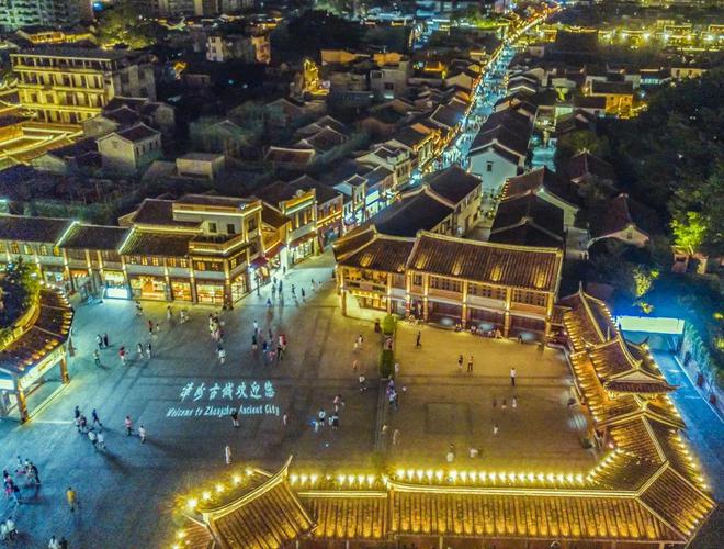 2024中国投资热点城市丨漳州：加快建设现代化滨海城市(图1)